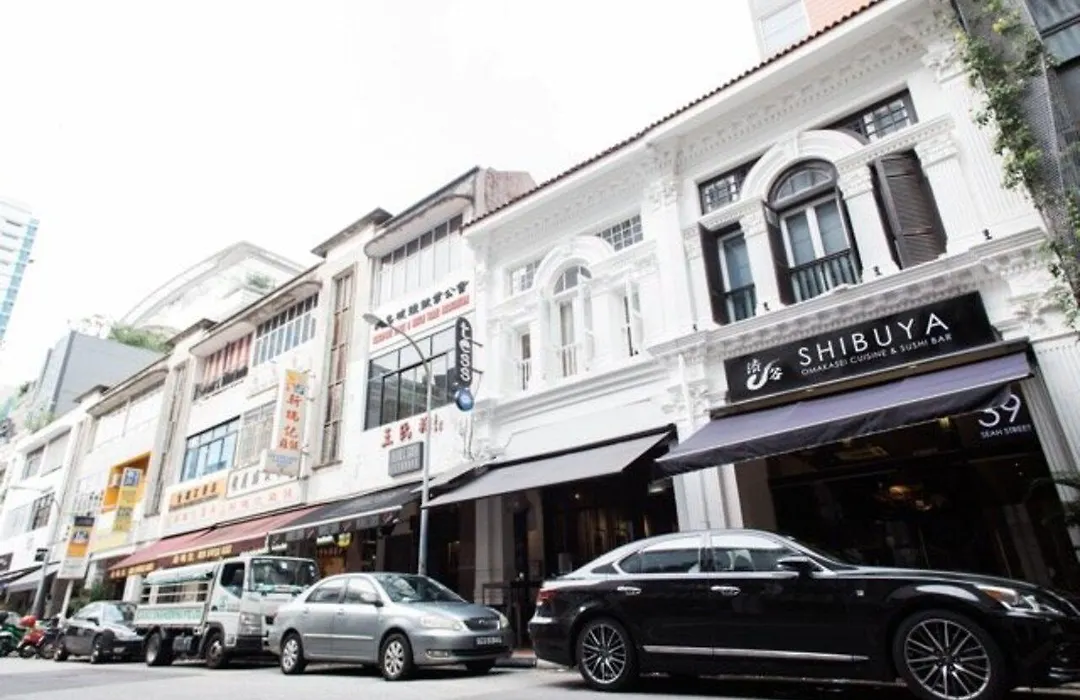 Heritage Collection On Seah - Mobile App Check-In-1