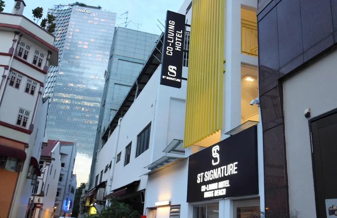 ST Signature Bugis Beach, SHORT OVERNIGHT, 12 hours: check in 7PM or 9PM-1