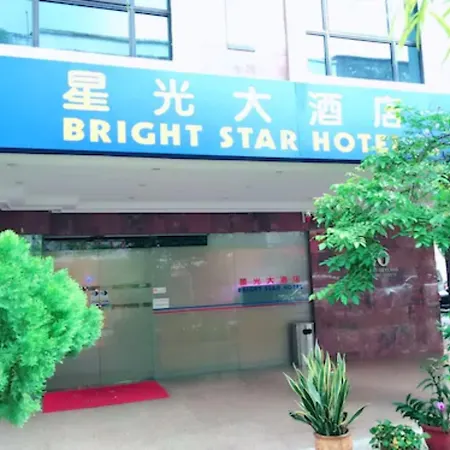 Bright Star Hotel-3