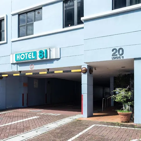 Hotel 81 Geylang-3