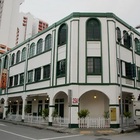 Footprints Hostel, Singapore-2
