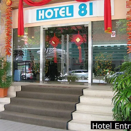 Hotel 81 Bencoolen-2
